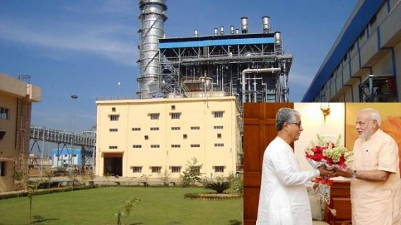 On NERLDC's request, OTPC Palatana shutdown to begin from 10am on Wednesday On NERLDC's request, OTPC Palatana shutdown to begin from 10am on Wednesday