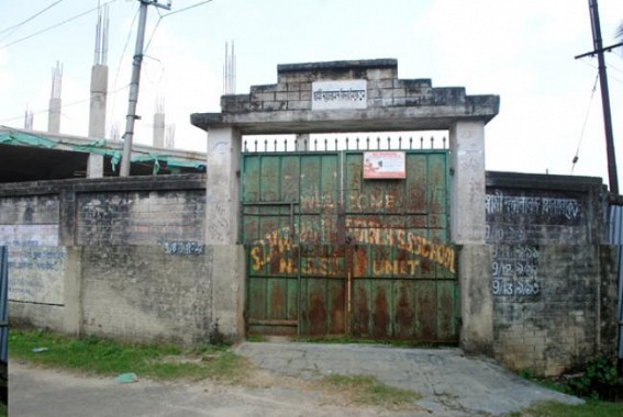 Tripura is becoming a state famous for scams: NSS scam came to light Tripura is becoming a state famous for scams: NSS scam came to light