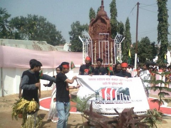 Belonia Press Club to observe International Mother Language Day on Feb 21st