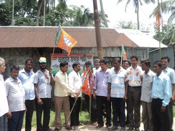 Dist. Headquarter of BJP inaugurated at Belonia
