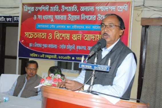 Loan recovery and awareness camp conducted