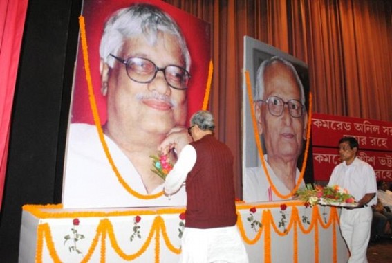 CPI-Mâ€™s state committee holds condolence meeting