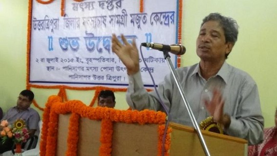 State to become self sufficient over fish farming by 2017, claims Fishery Minister