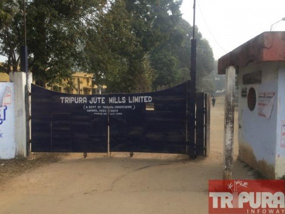 Tripura jute mill reeling under acute staff crunch 
