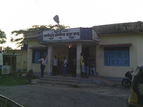 Deplorable condition of Rupaichari PHC : Badal silent 