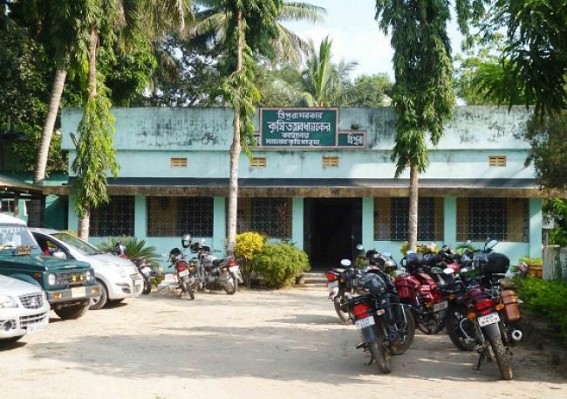 Putiacharra NWDPRA Scam: Corrupt officials busy in merry-making