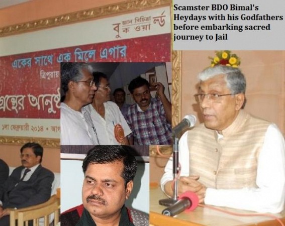 CM, CS book Scam : How much royalty Jnan Bichitra's Debanada Dam paid to former CS Panda and CM ? How much BDO Bimal's share ? CM, CS book Scam : How much royalty Jnan Bichitra's Debanada Dam paid to former CS Panda and CM ? How much BDO Bimal's share ?