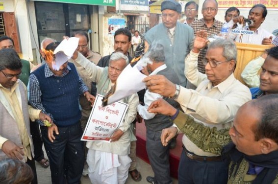 TKMU, AIKS and GMP jointly stage protest rally