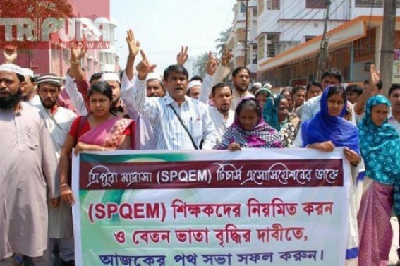 Tripura Madrassa Teachers Association demands for separate Madrassa Board