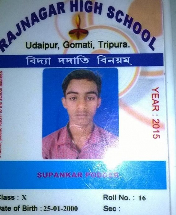 15-year old went missing, no evidence yet