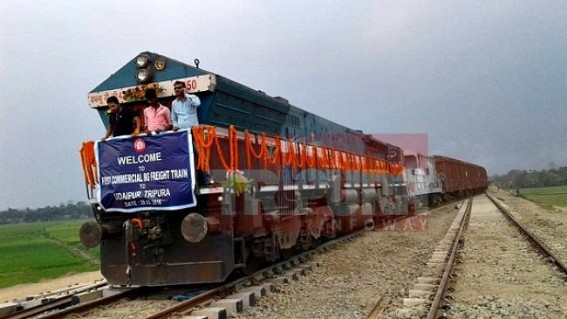 First commercial BG freight train arrives Udaipur 