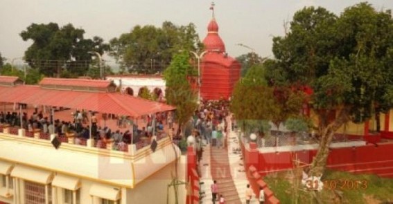 Tripura welcomes Bengali New Year 1423 Tripura welcomes Bengali New Year 1423