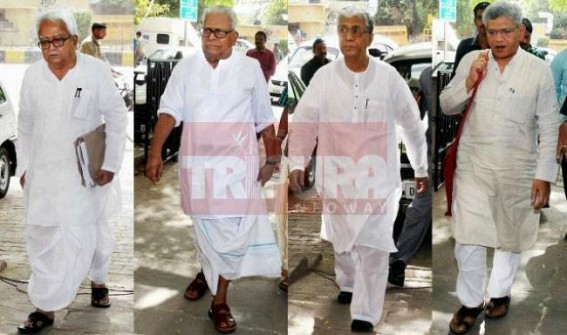 CPI-M central committee meeting postponed 