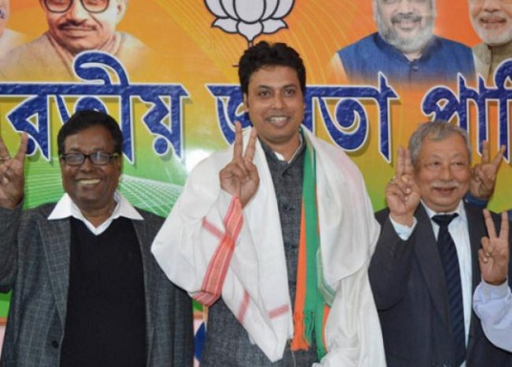 State BJP President met OSD PMO ; Complains against corruption and torture against women ; Biplab Deb demands Impartial Audit in each block for MGNREGA funds ; 67% living below poverty line even after 33 years of CPI-M rule 