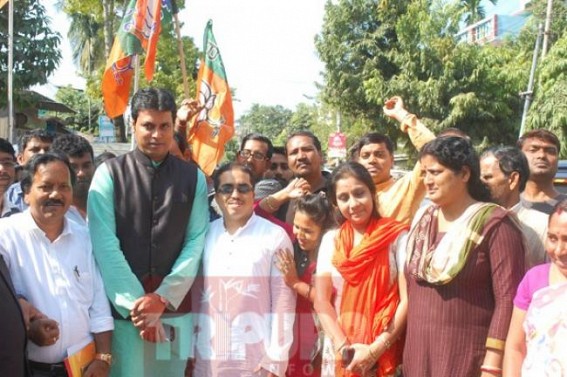 BJP leads as the 2nd opposition party in bi-election 