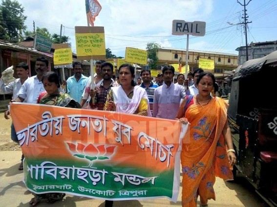 BJP placed deputation to Area Manager NF Rly,Kumarghat