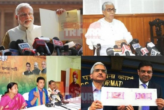 â€˜80 % Indians to be benefited from â€˜black-money hacking' ; although unnecessary panic gripped Manik Sarkar after strike held on Corruptionsâ€™, said BJP State President after CM calls Modi's action as â€˜Gimmickâ€™