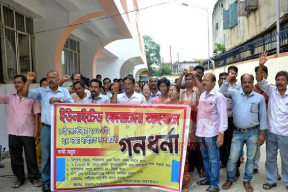 United Forum placed mass demonstration