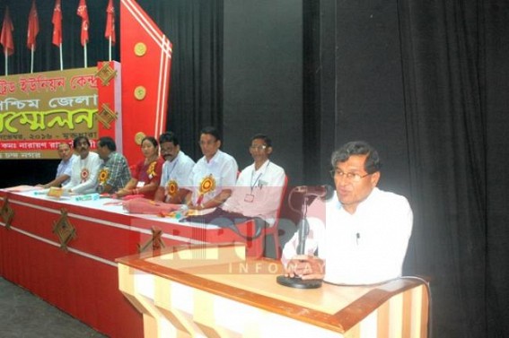 Manik Dey blames Central in CITU organized 1st West Dist Conference 