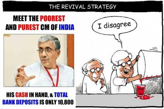 Industry Summit-2016 : Who is responsible for the Industry-less Fates of Tripura Engineers ? 