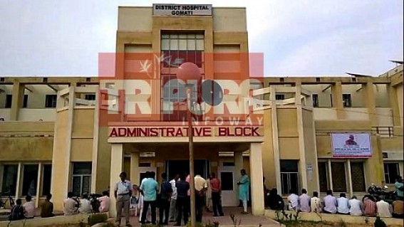 Investment in District Hospital construction was 9.4 crores: Unscientific building construction, lack of infrastructure hits health service in Gomati District Hospital     