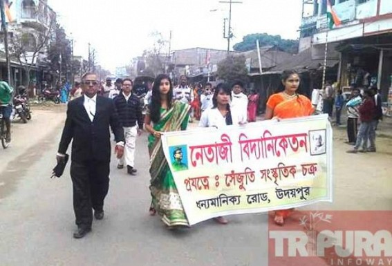 Udaipur remembers Netaji Subhash Chandra Bose    