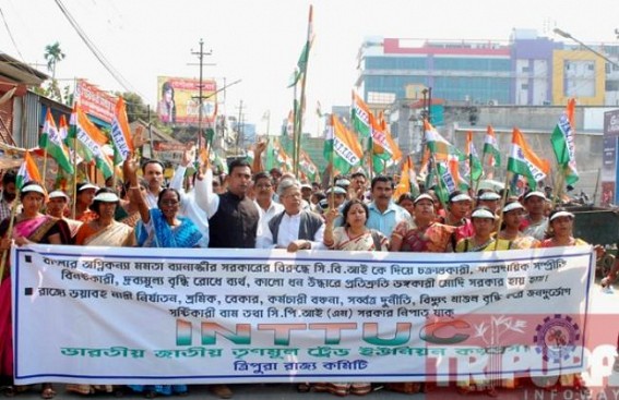 INTTUC holds massive rally at Agartala 