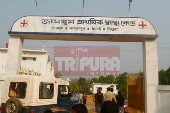 Plight of Jamthum PHC continued at Kamalpur: Electricity, water and basic facilities remained the problems 