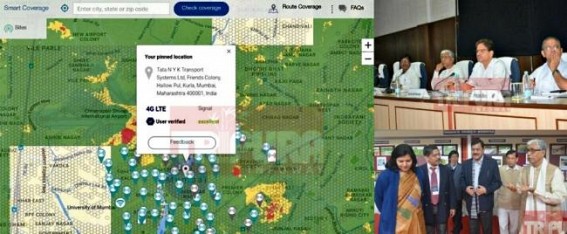 No more excuse of  â€˜Central Deprivationâ€™ : After High Courtâ€™s order for SIT probe in Tripura's MGNREGA scam : Modi Govtâ€™s attempt for MGREGA work-inspection via â€˜Geo-Trackingâ€™ to turn screws on Tripura RD Dept  