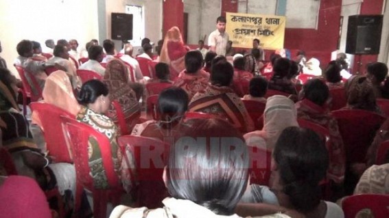 Teliamura : Police-public meet held under â€˜Prayash Programmeâ€™ 
