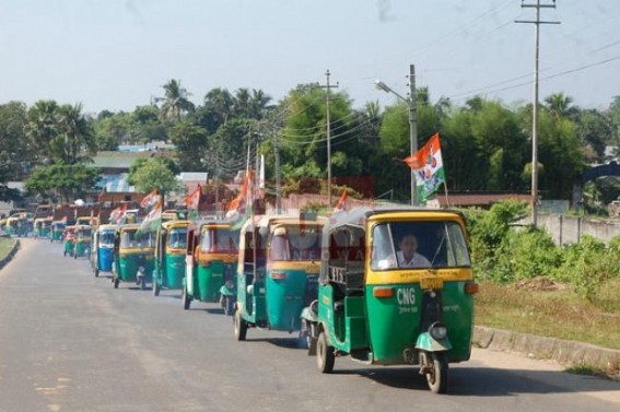 Trinamoolâ€™s unique auto rally draws mass attention 