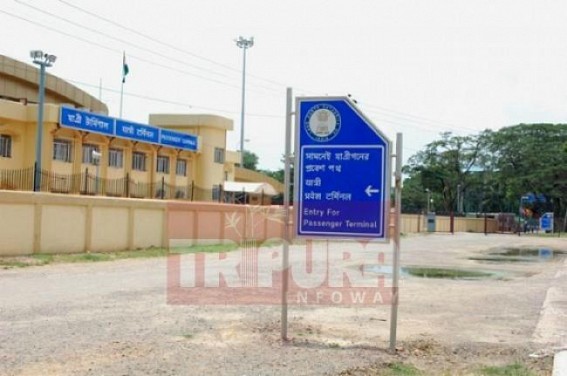 The first ever Bâ€™desh Ashuganj marketâ€™s steel import via Akhaura check-post cancelled