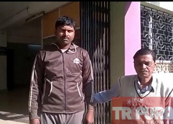 One produced before the court in allegation of rape