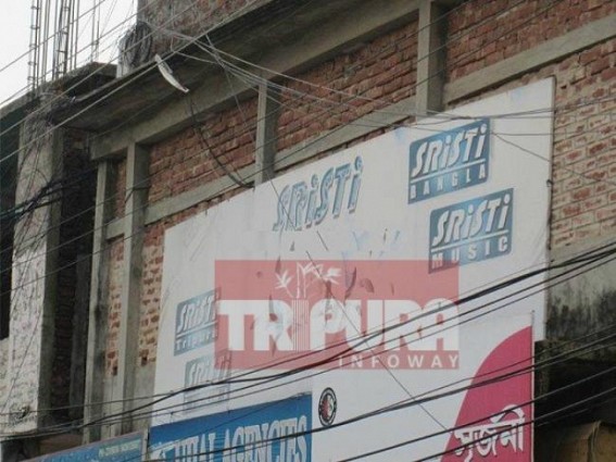 High Court slashes SRISTI  Cable Network' 