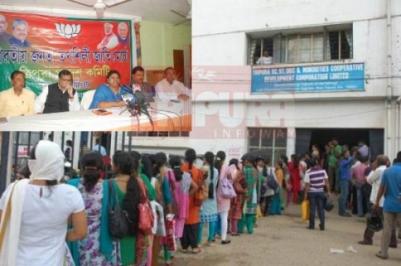 Massive corruption under Manik Sarkarâ€™s  SC/ST welfare  Dept : 'Tripura Govt yet to answer about 2015-16 FYâ€™s 14.2 % non-utilized fund', says BJP National leader