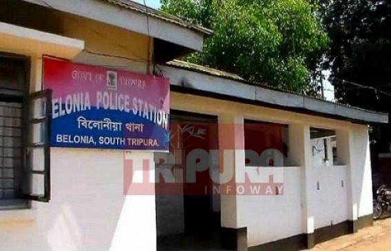 FIR filed against SBI banker 