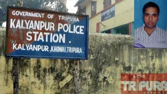 27 years young boy missing from Kalyanpur : Police yet clueless after 24 hours of missing diary 