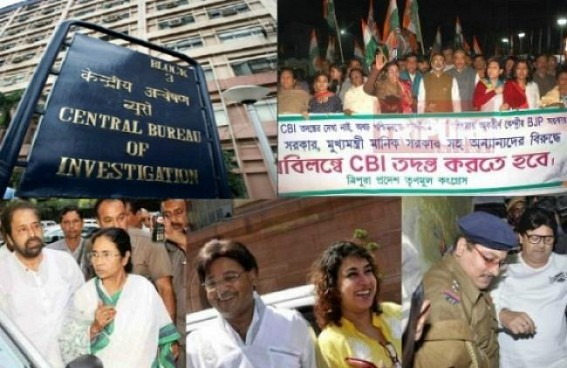 How far Bengal's Rose Valley swine-flu exist in Tripura? TMC's Allegation against Modi in Rose Valley case proven as foul : PMO denies writing letter to CBI