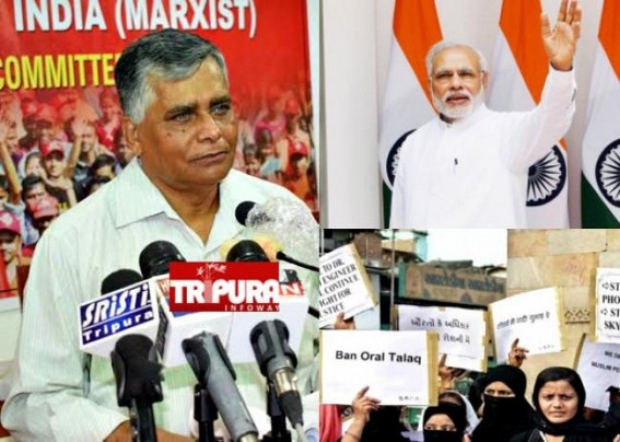 Communists support 'Triple-Talak' ??? CPI-M spokesperson attacks Indian Prime Minister's personal life for Central Govt's stand at SC