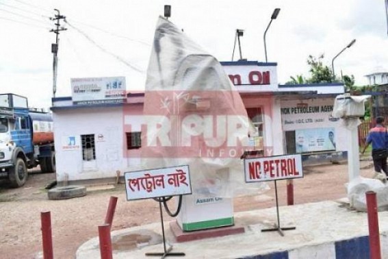 Petroleum dealers call nationwide strike on July 12 Petroleum dealers call nationwide strike on July 12