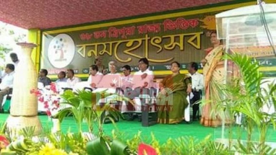 68th State Level Van Mahotsav observed 68th State Level Van Mahotsav observed