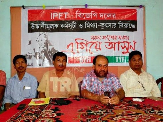 Scamster Bimal Chakraborty's brother is CPI-M's Youth-Leader !