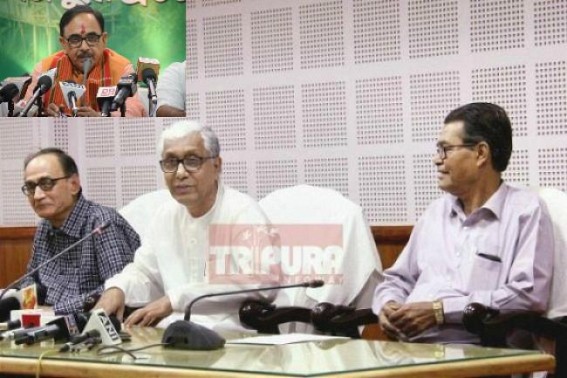 CPI-M's scam with 13000 Non-Teaching posts creation : HRD Minister says 'Central Govt is not blind to permit State recruitment violating MHRD guidelines' CPI-M's scam with 13000 Non-Teaching posts creation : HRD Minister says 'Central Govt is not blind to permit State recruitment violating MHRD guidelines'