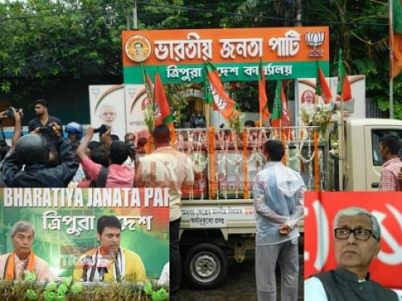 Can Biplab save BJP workers from CPI-M violence ? How many murders before 2018 Poll ? Manik Sarkar turned Police Dept into CPI-M's puppet Can Biplab save BJP workers from CPI-M violence ? How many murders before 2018 Poll ? Manik Sarkar turned Police Dept into CPI-M's puppet