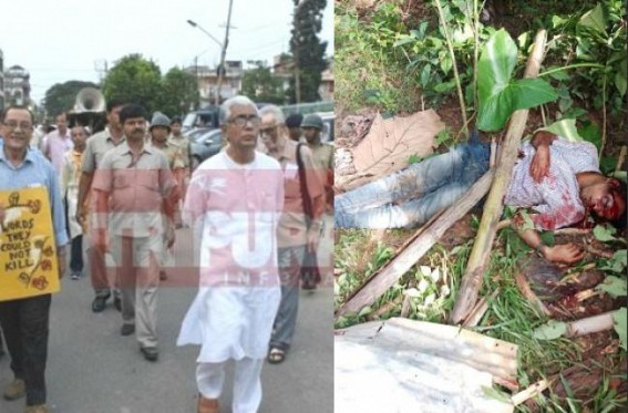 Tripura CM walked for Gauri Lankesh on Agartala streets but no condolence for Santanu's brutal murder : That's why in advance TIWN called Manik Sarkar's walk-for Lankesh was 'Drama' !!
