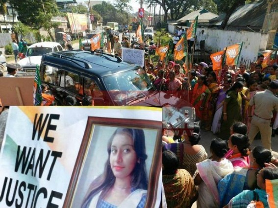 Anuara's justice waiting : Opposition knocks SP West