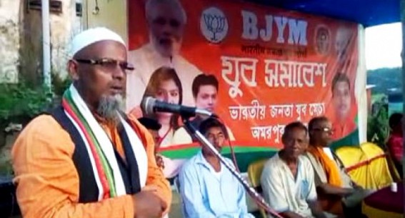 BJP gaining minority vote banks, 103 voters join BJP gaining minority vote banks, 103 voters join