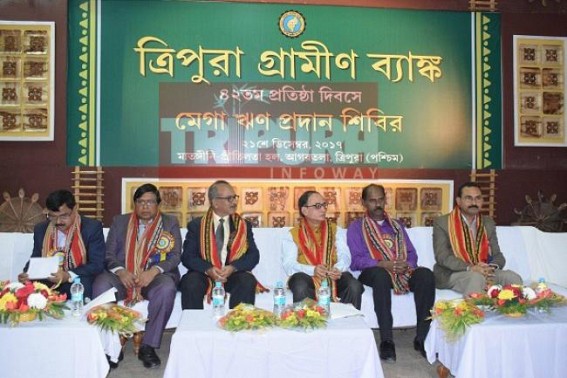 Tripura Gramin Bank notched profit for 17 consecutive years: Official