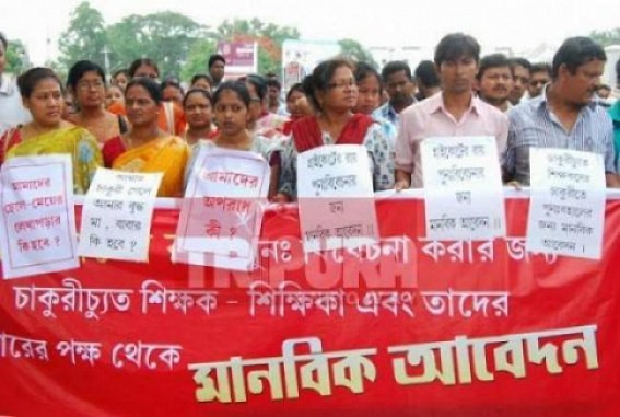 10,323 : People's Congress to file case against the Govt officials