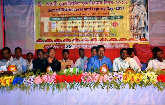 Gomati District Level Anti Leprosy Day 2017 held 